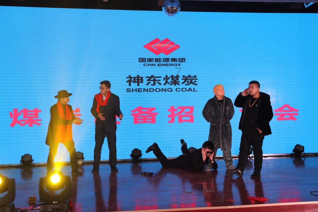 集装箱货运船