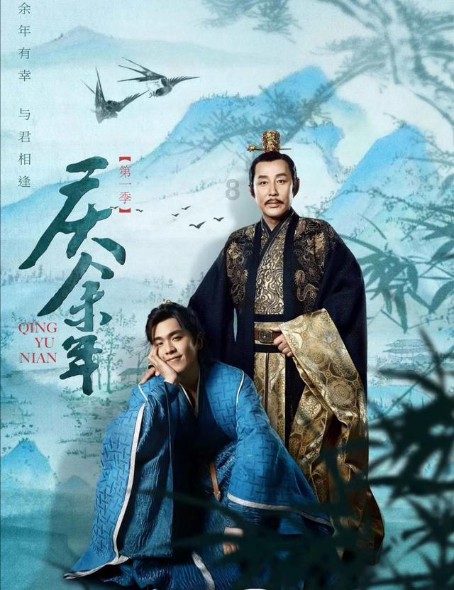 剑侠情缘手游